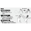 SANEI KN-TE0017A Momentum Growing Stop Shower Head (For Low Water