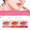 METYSUR Color Changing Lipstick, Jelly Lip, Changes Color with Body