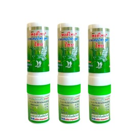 Hong Thai Smelling Pen - Traditional Thai Inhaler Pen with Essential Oils - 100% Natural - Aroma Stick for Runny Nose & Headaches - Green (3)