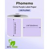 Phomemo Circle Label for M110/M110S/M120/M200/M220 Label Maker, 1.96" x 1.96"（50x50
