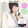 Oiad Liptique (13 Colors) - 008 BROWYY