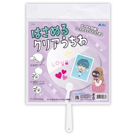 Artec 58266 Clear Fan, Pushing Live, For Photography, Cheering, Helping Fan, Hand Made Goods, DIY