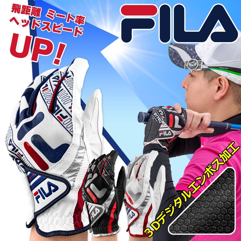 FILA One Size Golf Glove FL-OSGB-VC White/Blue Left Hand