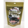 Sesame Oil Furikake Seaweed 0.7 oz (20 g) x 5