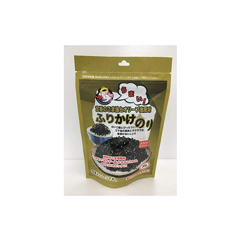 Sesame Oil Furikake Seaweed 0.7 oz (20 g) x 5