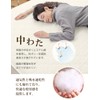 Melvint Waterproof Bed Pad, Single, Waterproof Bedwetting Sheet, Antibacterial, Odor