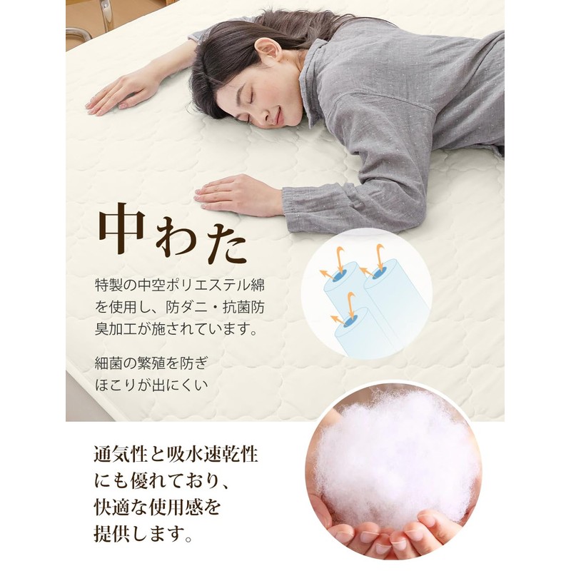 Melvint Waterproof Bed Pad, Single, Waterproof Bedwetting Sheet, Antibacterial, Odor