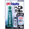 Holts(ホルツ) コントール MH101