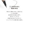 Lunasol Modeling Eyebrow Liner 01 Ash Taupe