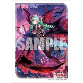 Bushiroad Sleeve Collection Mini Vol. 721 Cardfight!! Vanguard: The Red Moon to a Dream Yakumo Beni