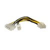 StarTech EPS48ADAP Cable Adaptador de Fuente de Poder Alimentación CPU