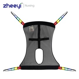ZHEEYI Full Body Universal Patient Lift Sling Mesh Medium with Commode Opening for Shower Toileting, Gray