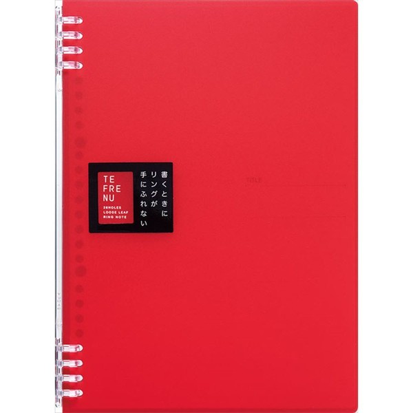 キングジム(Kingjim) King Jim 9855TTE AKA Ring Notebook, Tefline, B5, Red