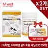 [Hiwell] Premium Gold Colostrum 200 Chewable Tablets (Vanilla Flavor) 2 / [하이웰] 프리미엄 골드초유 200츄어블정 (바닐라맛) 2개