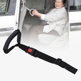 Handle for car, grab bar for safety handle, reinforced ergonomic handle, robust for copilot seat
