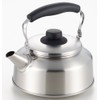 Yoshikawa YJ1815 Wide Mouth Kettle, Silver, 0.9 gal (2.6 L)