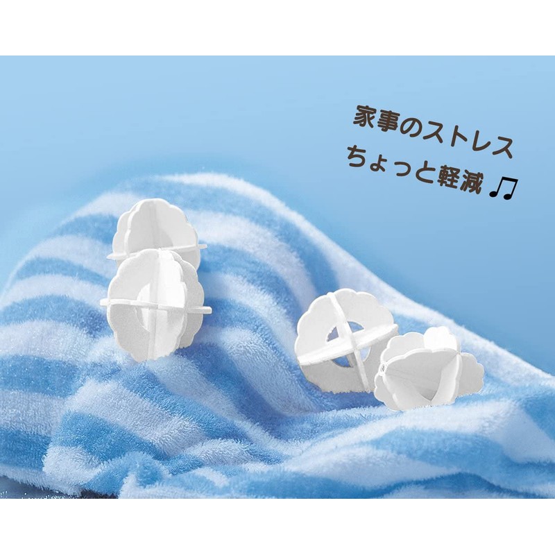 Sawafuji ZB-4P Zabu Zab Ball, Pack of 4