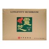 Taepyungyang Sillup Reishi Mushroom Tea 3g 100 Packets