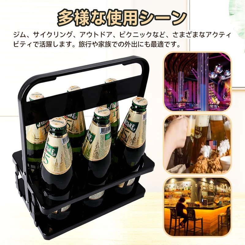 Drink Holder Cup Holder Portable Drink Carrier 6-Hole Drink Holder