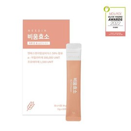 Needin Bium Enzyme 3g*10 Sticks  - Needin Bium Enzyme 3g*10 Stick