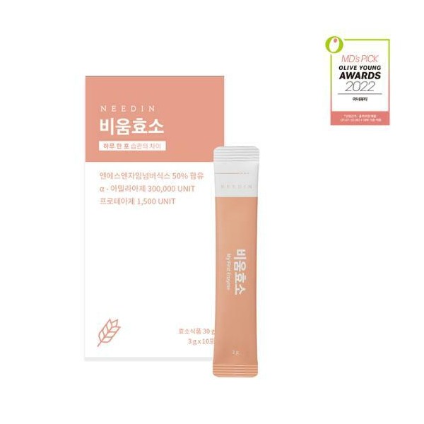 Needin Bium Enzyme 3g*10 Sticks - Needin Bium Enzyme 3g*10