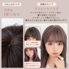 Bright Lala p280-UBA Wig, Long Curly Partial Wig, Full Style