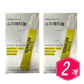 Vital Beauty Super Retinol 30 packets x 2 Retinals / 바이탈뷰티 슈퍼레티놀 30포 x 2개 먹는 레티날