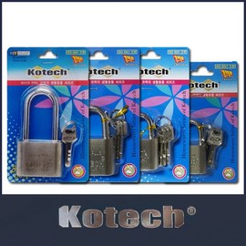 Special Warehouse Locks and Keys by Size Set of 4 Medium Special Keys