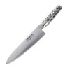 Global Stainless Steel 8-Inch Chef`s Knive with 2-Stage Handheld Knife
