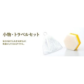 Extra Soft Cotton Pack of 30, Natural, Cotton 10030 Piece