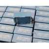 GUNTHER RELAY (1 PC) 3765-1522-121 GUNTHER RELAYS 5 PIN 12V