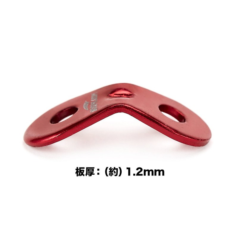 soomloom Tent Aluminum Free Hardware 2 Hole (20 Pack)