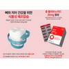 Daewoong Life Science Insa Dental Propolis Calcium Vitamin C Tooth