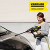 KARCHER SH5 Self-Priming Hose (for KHB5) 2.644-124.0