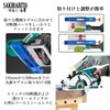 SAKIRABITO Circular Saw Guide Rail, Circular Saw, Slide, Saw Guide,