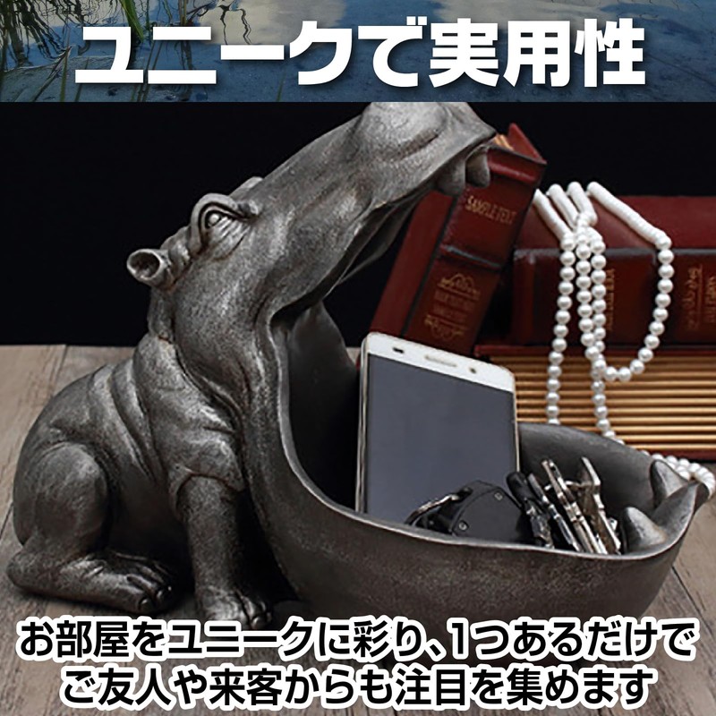 Boono Hippo Figurine, Funny Miscellaneous Goods, Figurine, Interior, Fashionable, Small