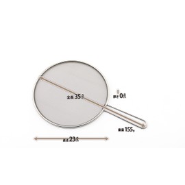 Made in Japan, 18-8 Stainless Steel 40 Mesh, Kitchen Net, 9.1 inches (23 cm), Oil Splash Prevention