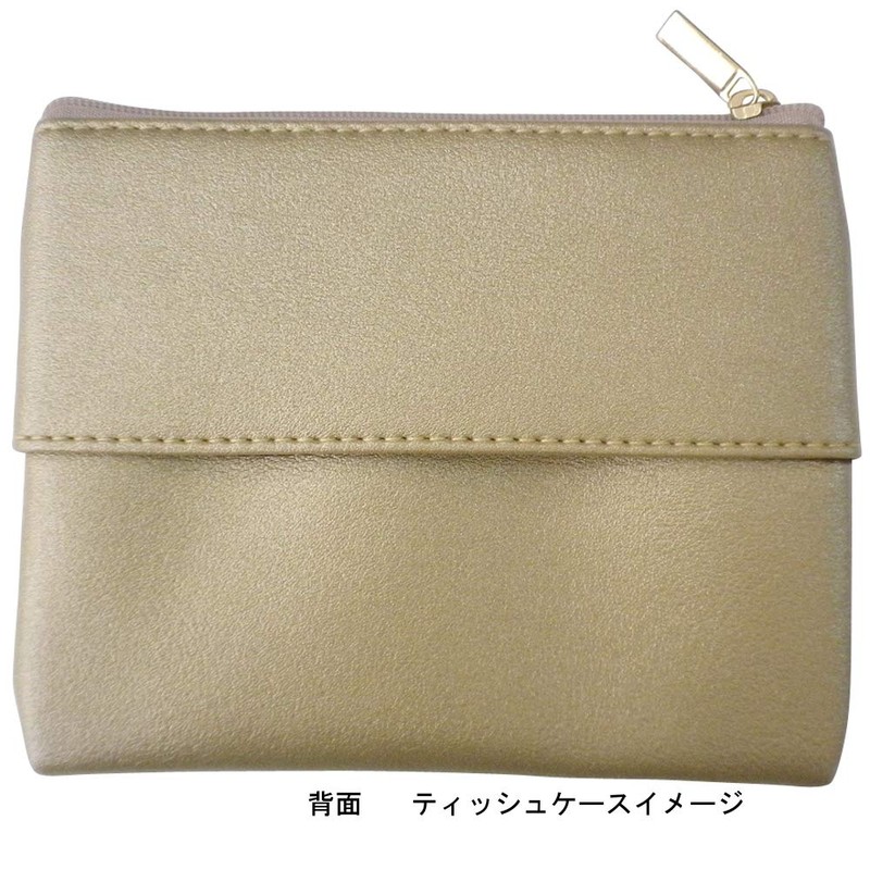 Sunny Side pu-fe Pouch Blue 13 X/10.5 cm TL – 5462 – 73 