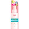 etc Cow Brand Additive-Free Moisturizing Lotion 150mL / 카우 브랜드 무첨가 모이스처라이징 로션 150mL