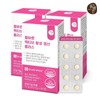 Olbareun 올바른 액티브 활성 엽산 플러스 60정 3박스 총 6개월분 Olba Active Folate Plus 60 Tablets 3 Boxes Total 6 Months Supply