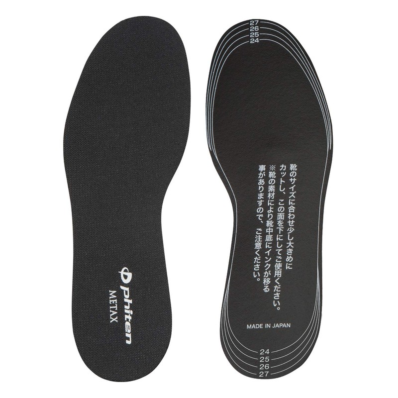 phiten 0420TI463004 Insole, Flat Type, Metax, US Men's Size 6.5