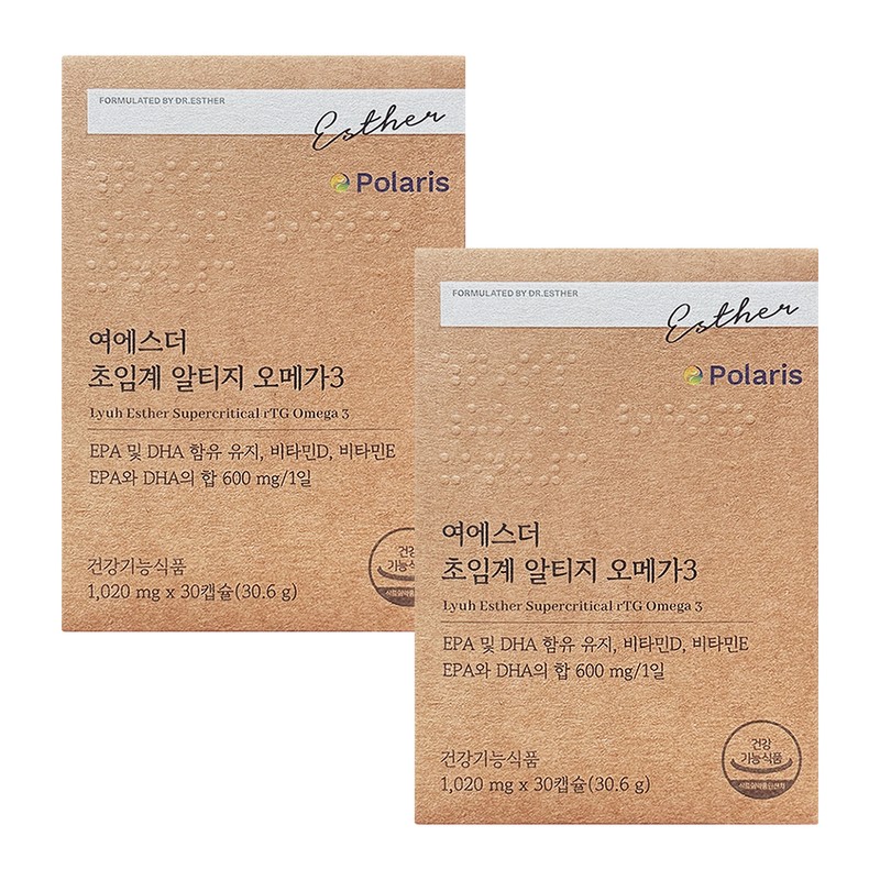 Esther Formula Yeo Esther Supercritical Altige Omega 3 30 capsules,