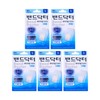 Band Doctor Waterproof Aqua Waterproof Band (8 large sheets) x 5