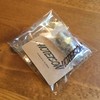 HOTEISON One-Touch Coupler, High Pressure Washer, Washing Nozzle, High Pressure