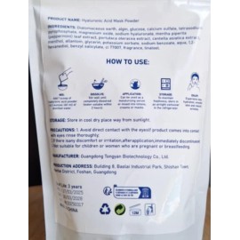 Unbranded Hyaluronic Acid Powder Mask Mix Cosmetic Grade Topical use only | 100g/3.53oz