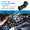 Sarasara Supercharger Duct Notebook E12 Intake Pipe for Nissan Vehicles