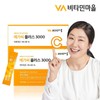 Vitamin Village 비타민마을 메가씨 플러스 3000 고함량 비타민C 분말 스틱 총180포 2박스 6개월분 Vitamin Village Mega C Plus 3000 High-Dose Vitamin C Powder Sticks Total 180 Packs 2 Boxes 6 Months Supply