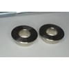 1320 SUBFRAME BRACE LCA BOLT & SPACER KIT COMPATIBLE WITH/REPLACEMENT