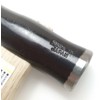 SUMARU225 Asahi 225g Japanese Maru Genou Hammer for Wood Carving