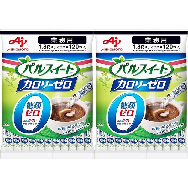 Ajinomoto KK Pulse Sweet Calorie Zero Sticks, Commercial Use, 120 Pieces, Set of 2 Bags